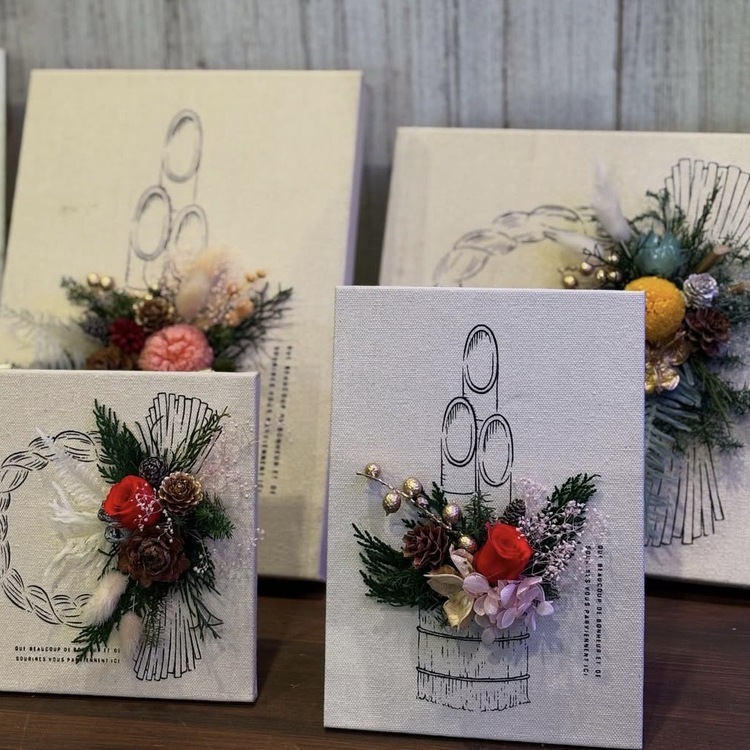 お正月ボード１